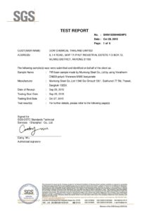 Formal-report_ASTM-E84_SGS_MunkongSteel (1)